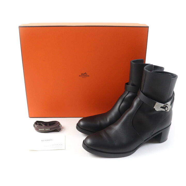 楽天市場】美品☆HERMES エルメス Saint Germain サンジェルマン 