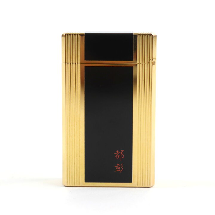 楽天市場】外装極美品○Dupont デュポン ライン1 ロング 都彰 ラッカー  