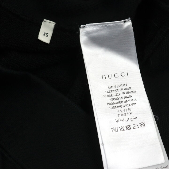 楽天市場】美品○GUCCI グッチ 569828 コットン100% スカルスネーク  