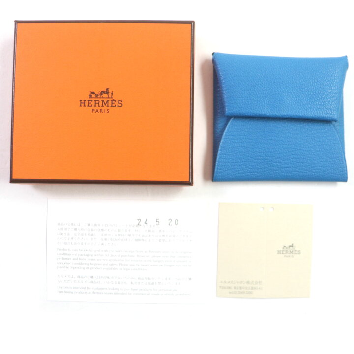 楽天市場】未使用品▽HERMES エルメス バスティア ヴェルソ ブルー 