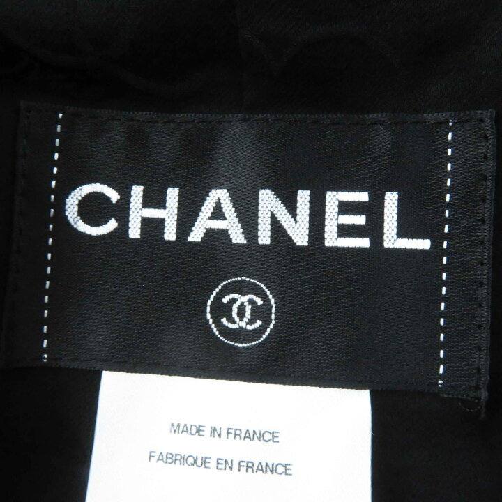 楽天市場】美品◎CHANEL シャネル P42616／P42872 ウール ナイロン  