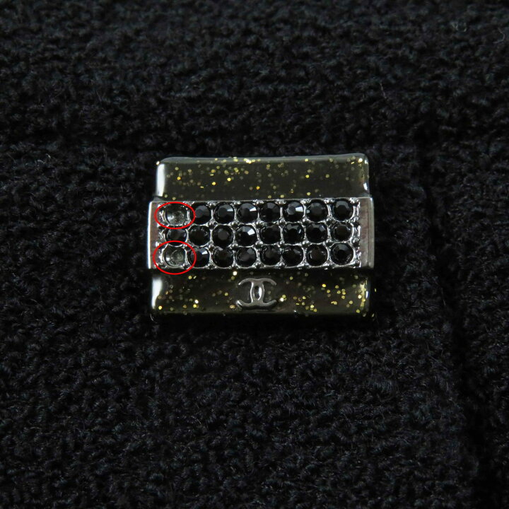 楽天市場】美品◎CHANEL シャネル P42616／P42872 ウール ナイロン  