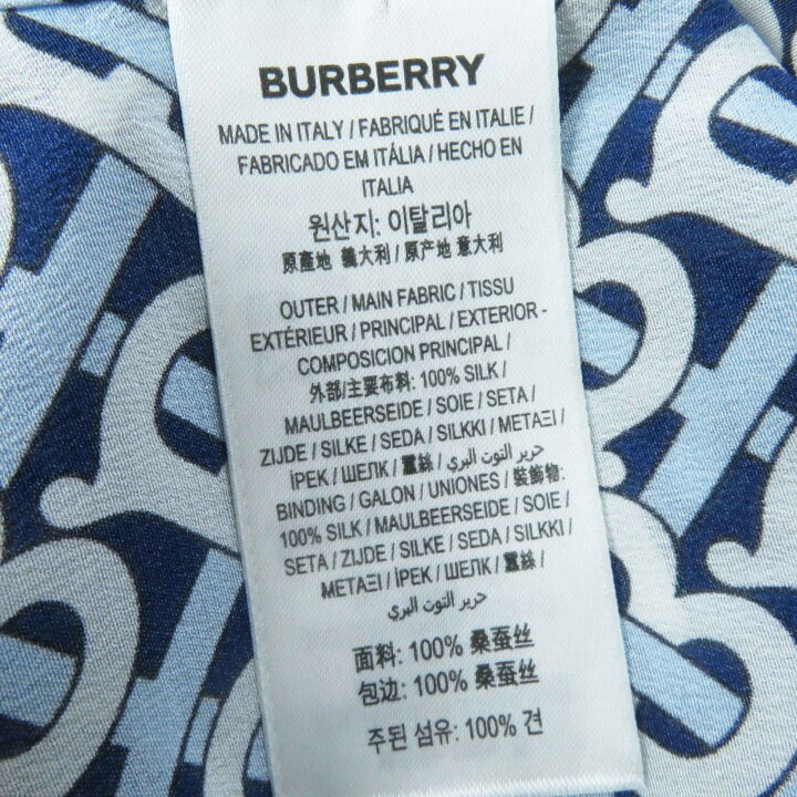 楽天市場】未使用品◎BURBERRY バーバリー 8048782 シルク100％ ロゴ 