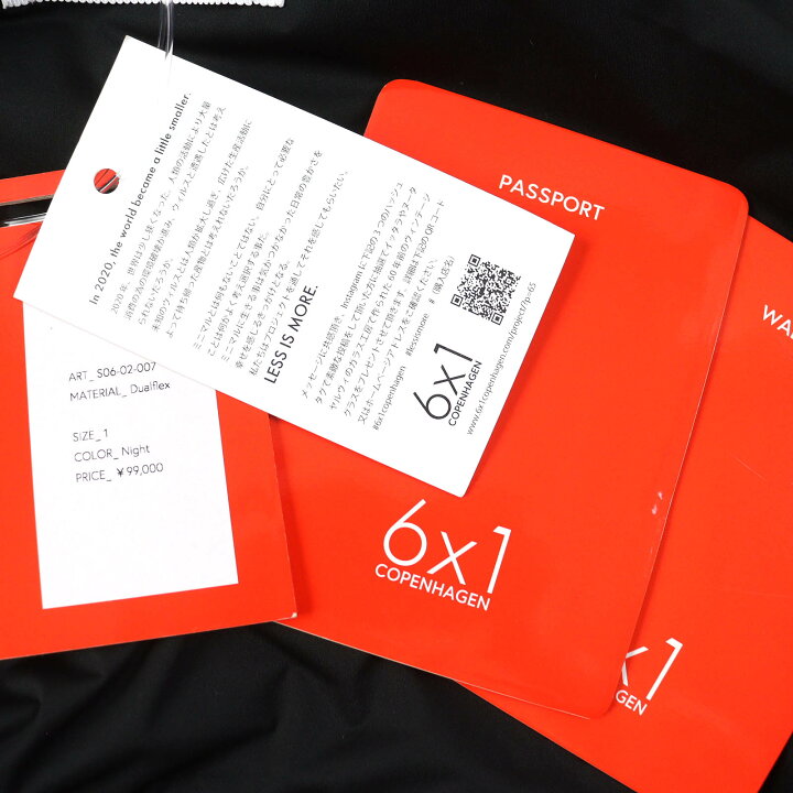 楽天市場】未使用品△6×1 COPENHAGEN シックスバイワン コペンハーゲン 