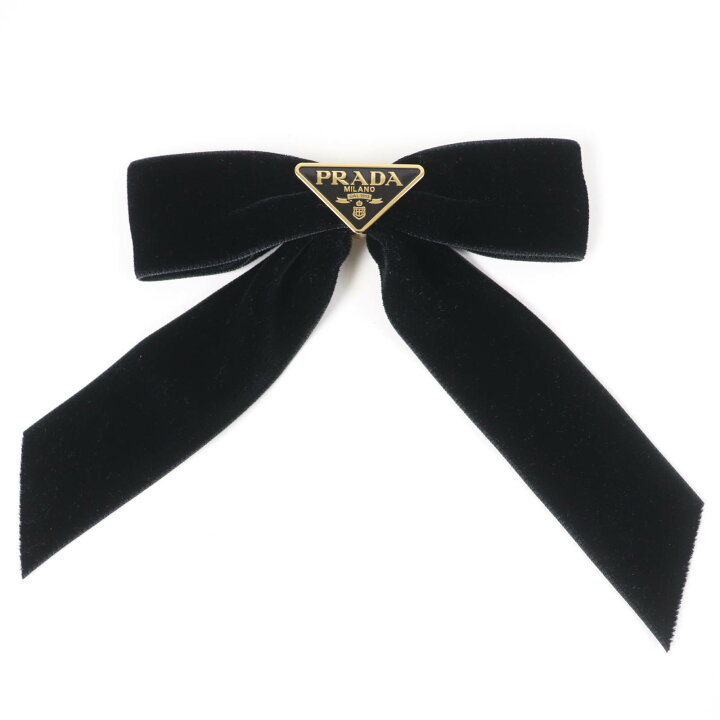 楽天市場】極美品☆PRADA プラダ 1IF154 完売品 トライアングルロゴ 