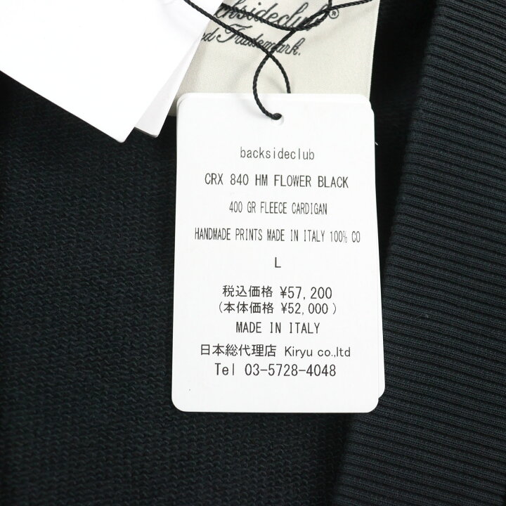 楽天市場】未使用品○BackSideClub バックサイドクラブ FLEECE 