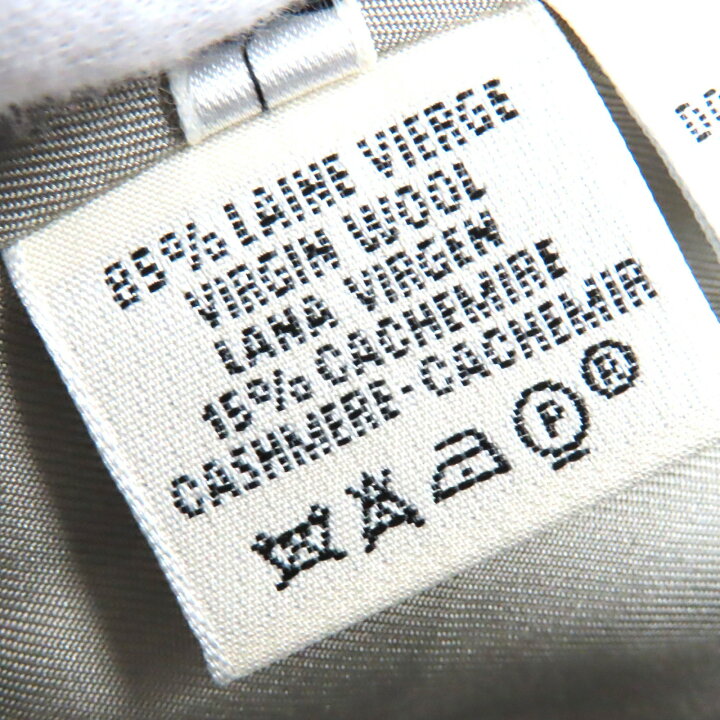 美品】HERMES エルメス Margiela期 ロング スカート 38 楽天市場】極美  