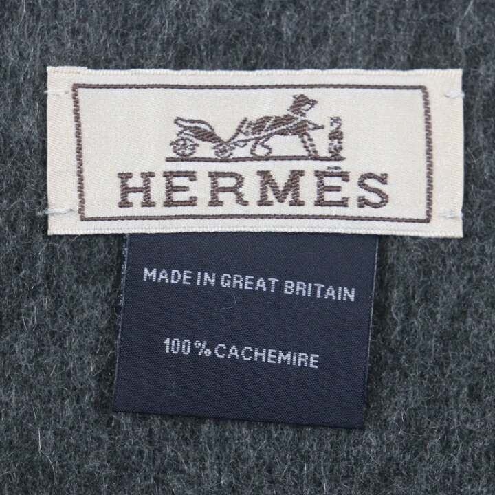 楽天市場】美品▽HERMES エルメス カシミヤ100% ロゴ刺繍 フリンジ付き  