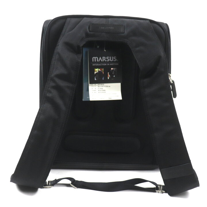 楽天市場】未使用品▽MARSUS マーサス DV03X 大人のランドセル ダ 