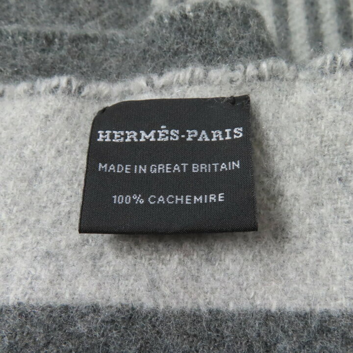 楽天市場】極美品☆HERMES エルメス サングル・ア・ブックル カシミヤ 
