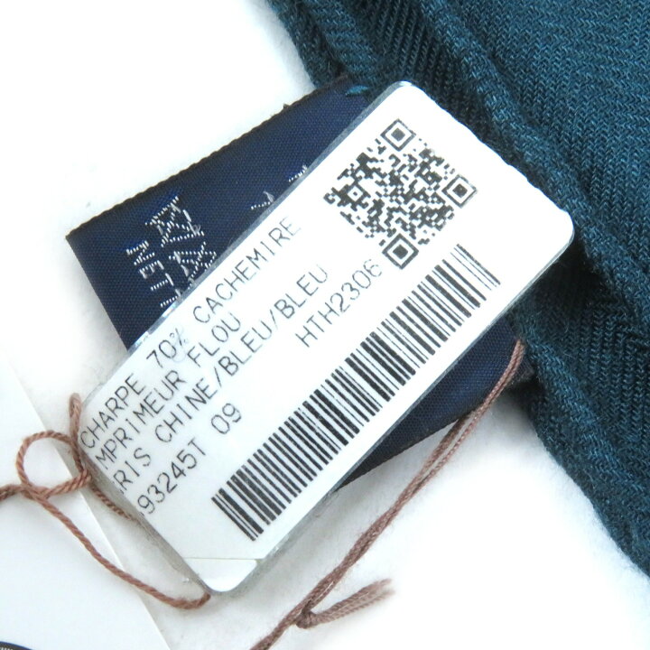 楽天市場】未使用品△HERMES エルメス H693245T レクタングル  