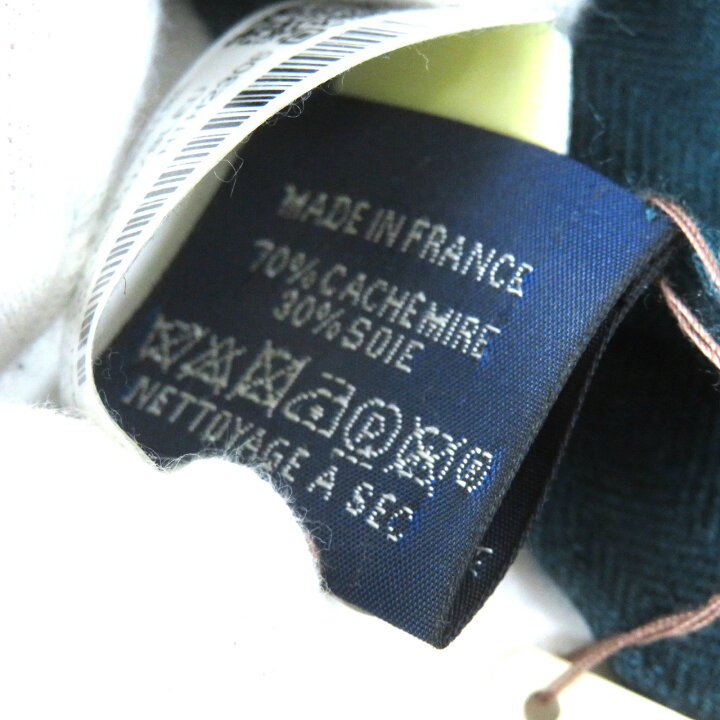 楽天市場】未使用品△HERMES エルメス H693245T レクタングル  