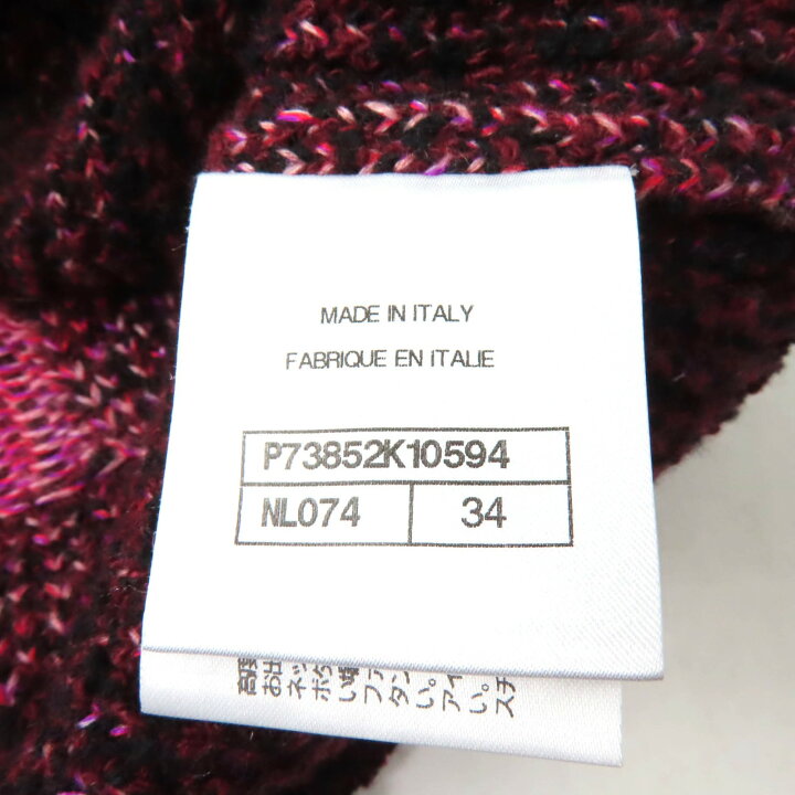 楽天市場】極美品☆CHANEL シャネル P73852 カシミヤ ウール混 ココ 
