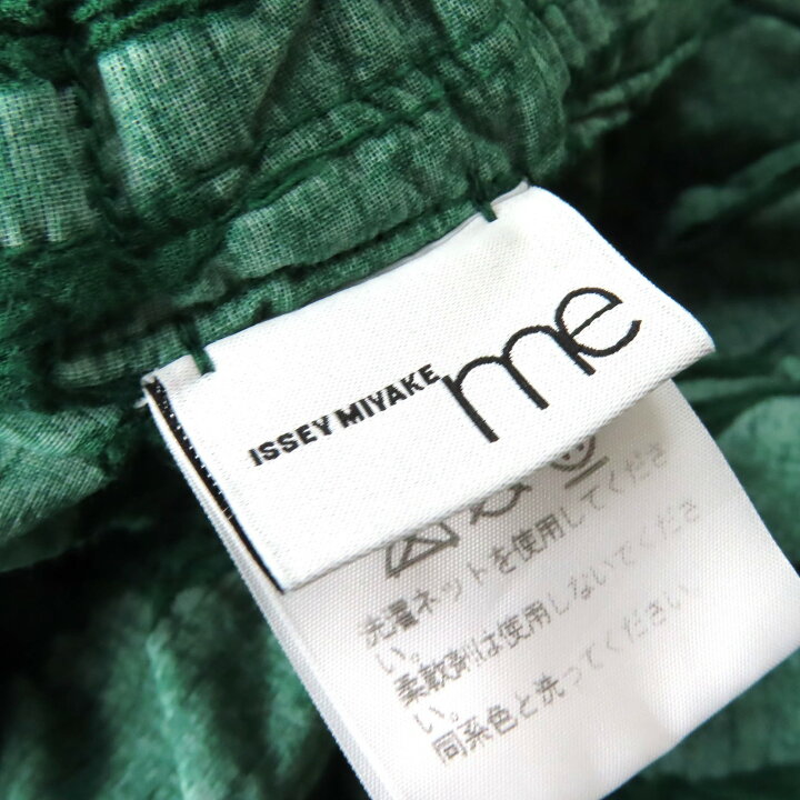 楽天市場】極美品△me ISSEY MIYAKE ミーイッセイミヤケ 21AW  