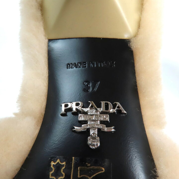 楽天市場】未使用品☆PRADA プラダ 1XX654 トライアングルロゴプレート  