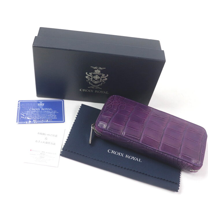 楽天市場】未使用品□CROIX ROYAL クロワ ロワイヤル ラウンド 