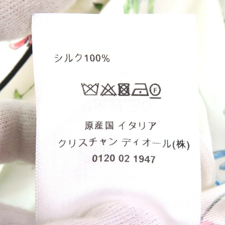 楽天市場】未使用品△Christian Dior クリスチャンディオール 23AW  