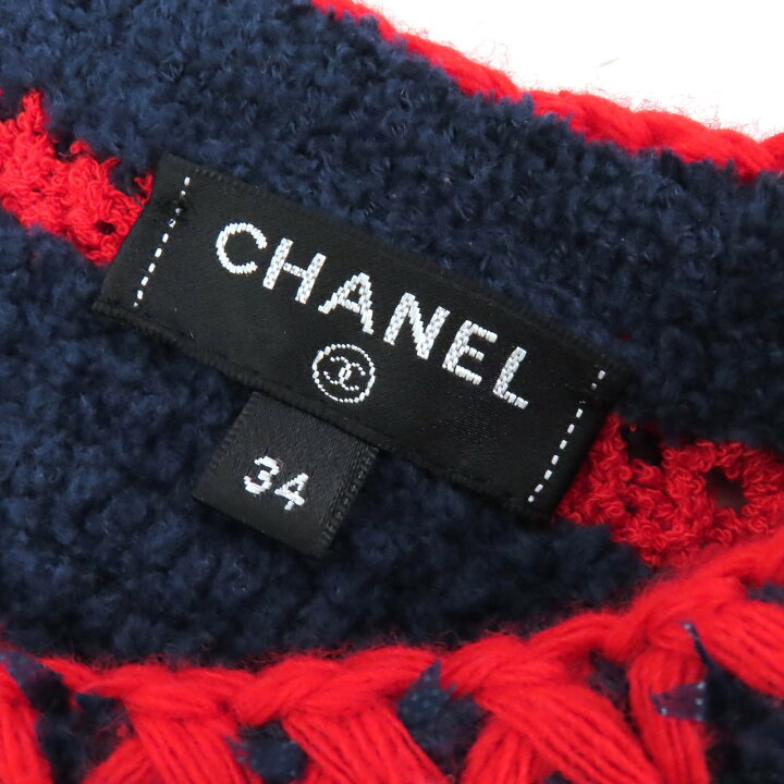 楽天市場】極美品△CHANEL シャネル 23AW 21C P70326 ココマークボタン 