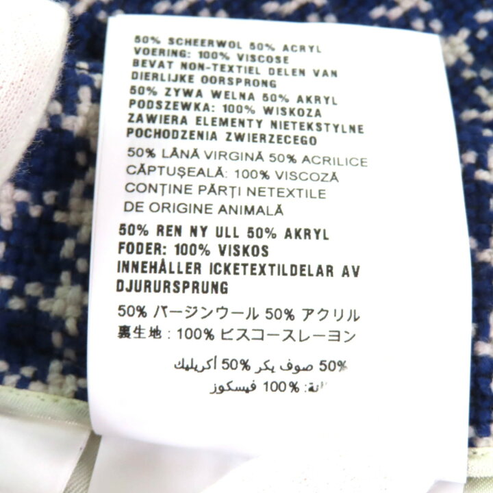 楽天市場】極美品☆Miu Miu ミュウ ミュウ 2020年製 MG1569 チェック柄  