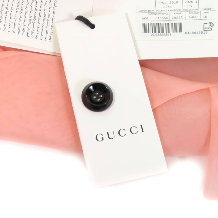 楽天市場】極美品☆GUCCI グッチ 20SS 616556 シルク100% 半袖  
