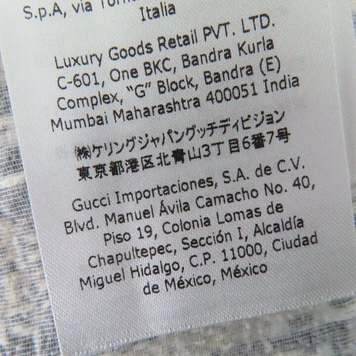 楽天市場】極美品☆GUCCI グッチ 652126 コットン ウール ロング丈  