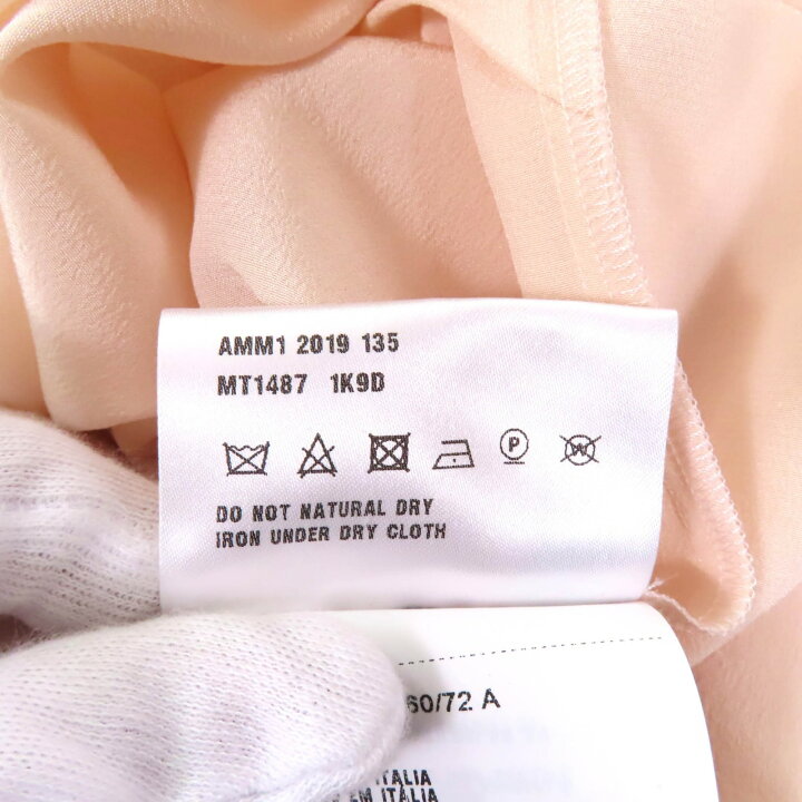 楽天市場】極美品☆Miu Miu ミュウ ミュウ 2019年製 MT1487 シルク100  