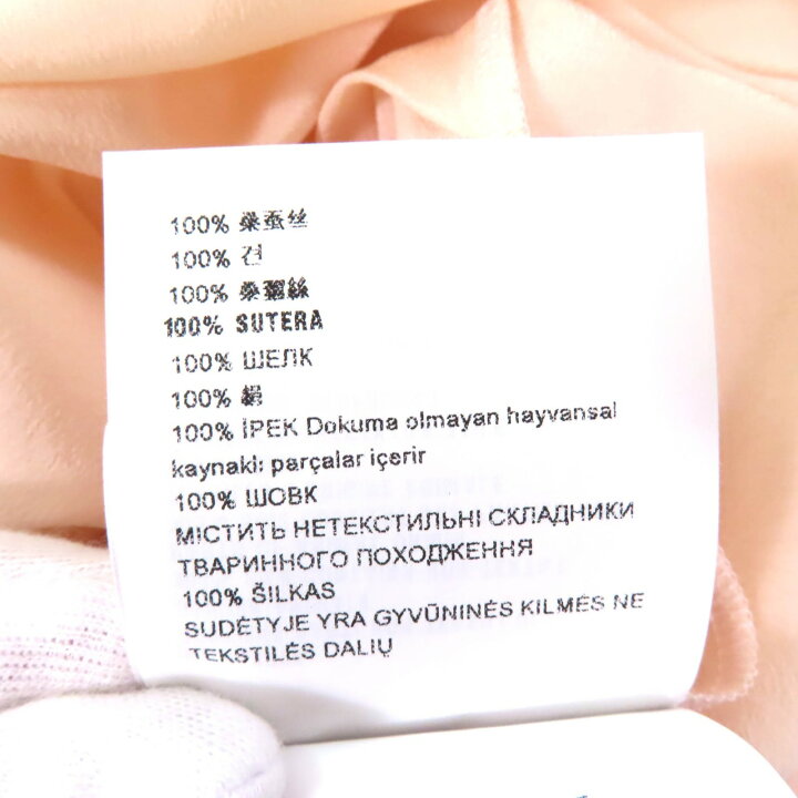 楽天市場】極美品☆Miu Miu ミュウ ミュウ 2019年製 MT1487 シルク100  