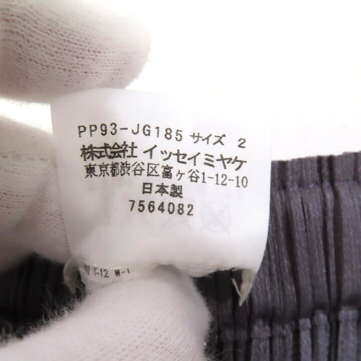 楽天市場】極美品△PLEATS PLEASE プリーツプリーズ イッセイミヤケ  