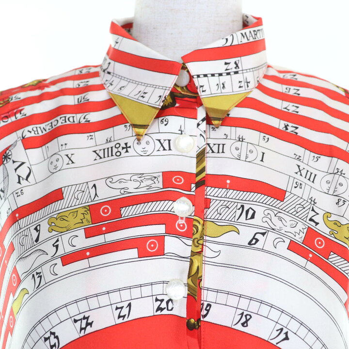 楽天市場】極美品☆HERMES エルメス ヴィンテージ 占星術 ツイルレーヌ 