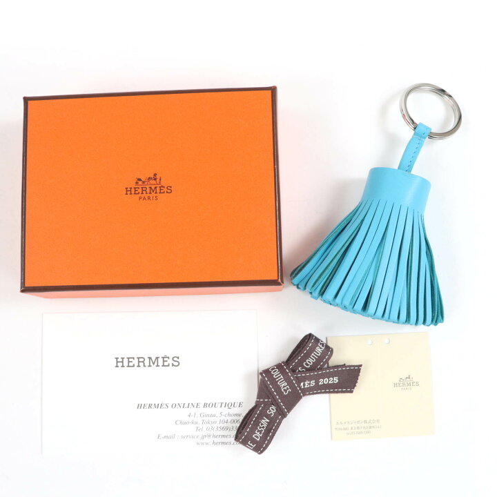 楽天市場】未使用品☆HERMES エルメス カルメン アニョーミロ ラゴン  