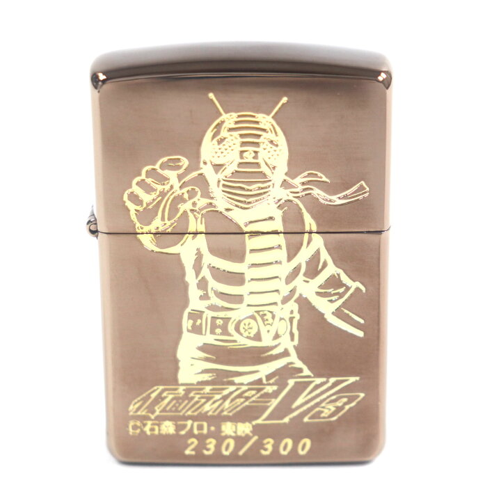 楽天市場】未使用品▽ZIPPO ジッポ 仮面ライダーV3 限定300個 230/300 