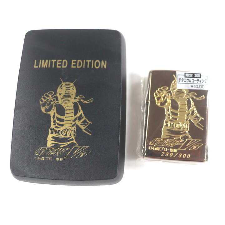 楽天市場】未使用品▽ZIPPO ジッポ 仮面ライダーV3 限定300個 230/300 