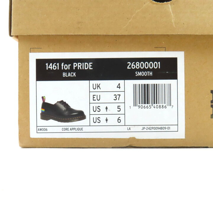 楽天市場】未使用品☆Dr.Martens ドクターマーチン 1461 for PRIDE 
