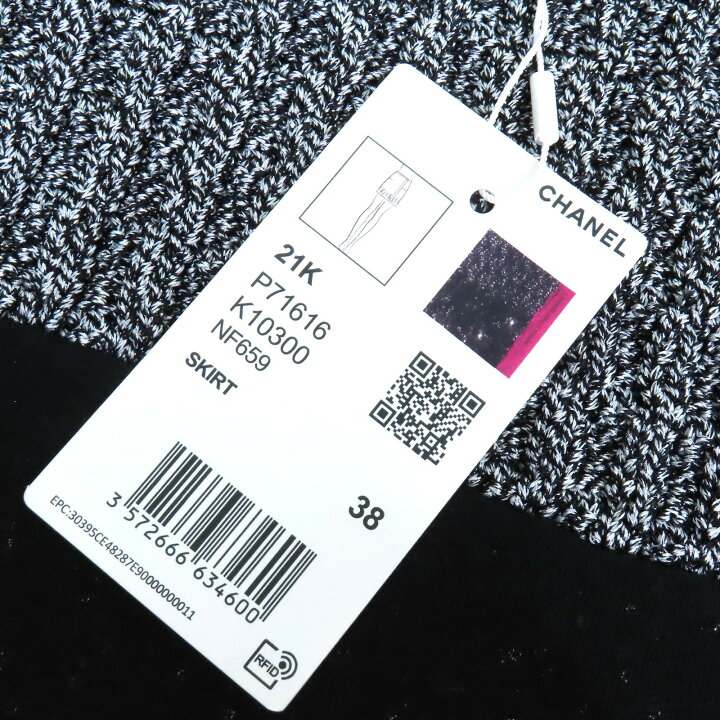 楽天市場】未使用品△CHANEL シャネル 21K P71616K10300 ココマーク  