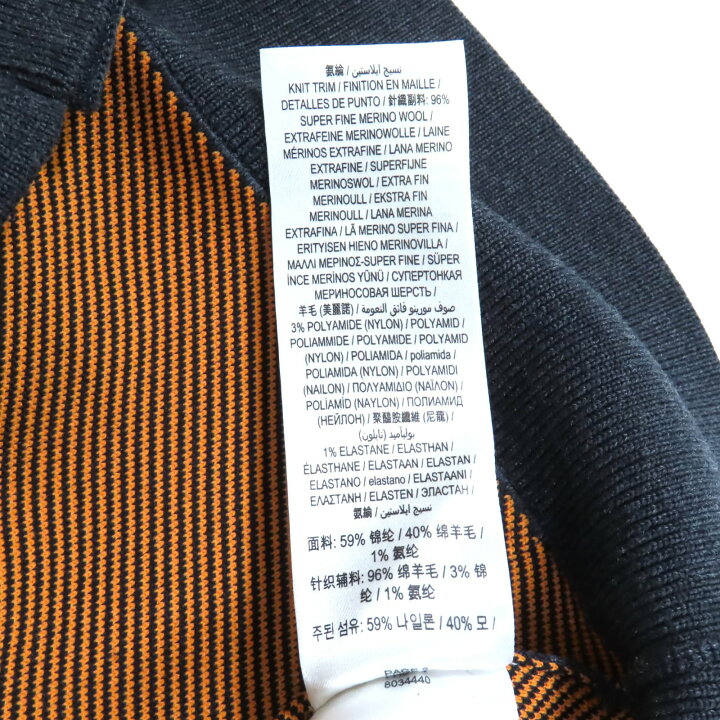 楽天市場】極美品☆BURBERRY バーバリー 8034440 ウール混 ティッシ期 
