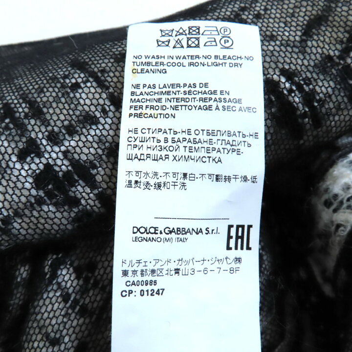 楽天市場】極美品☆DOLCE&GABBANA ドルチェ＆ガッバーナ F6J0KT  
