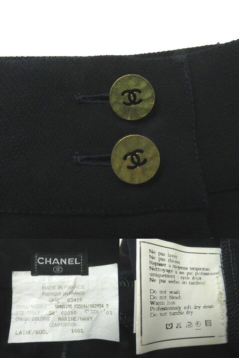 楽天市場】極美品◎正規品 フランス製 CHANEL シャネル ヴィンテージ  
