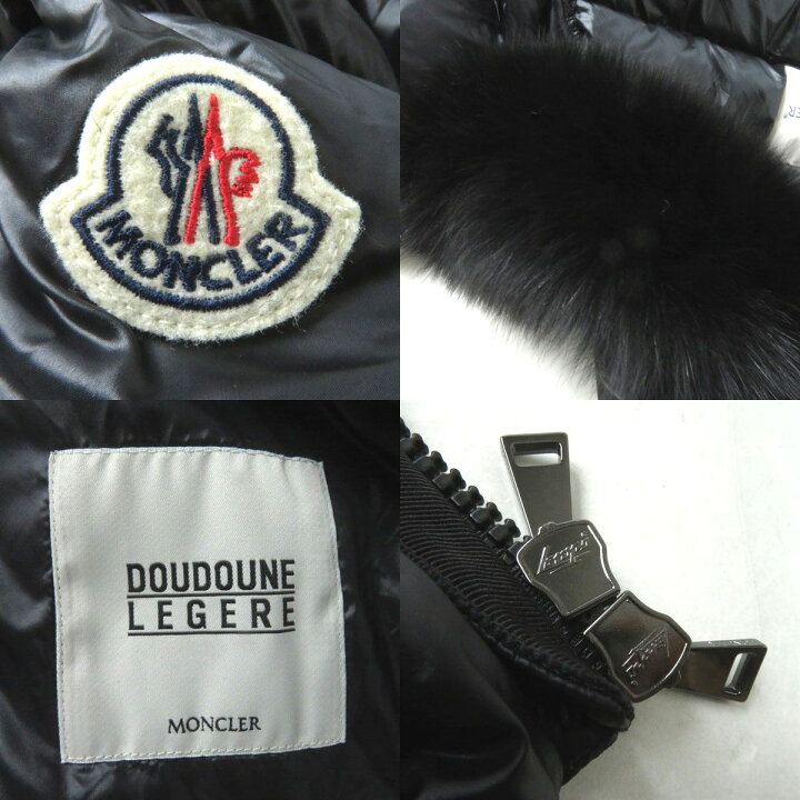 楽天市場】美品◎正規品 MONCLER モンクレール SERIFUR セリファー 