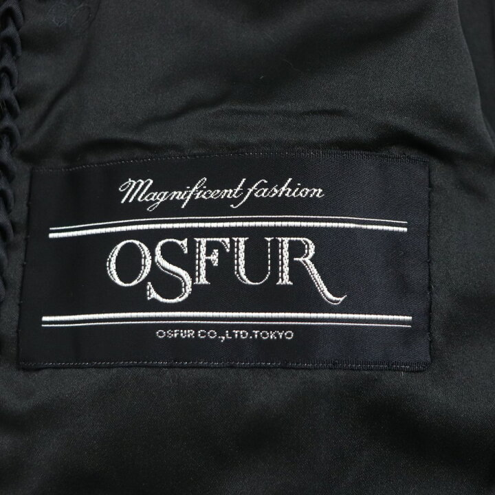 OS FURMINKミンク裏地ロゴ柄本毛皮超ロングコートダークブラウン 