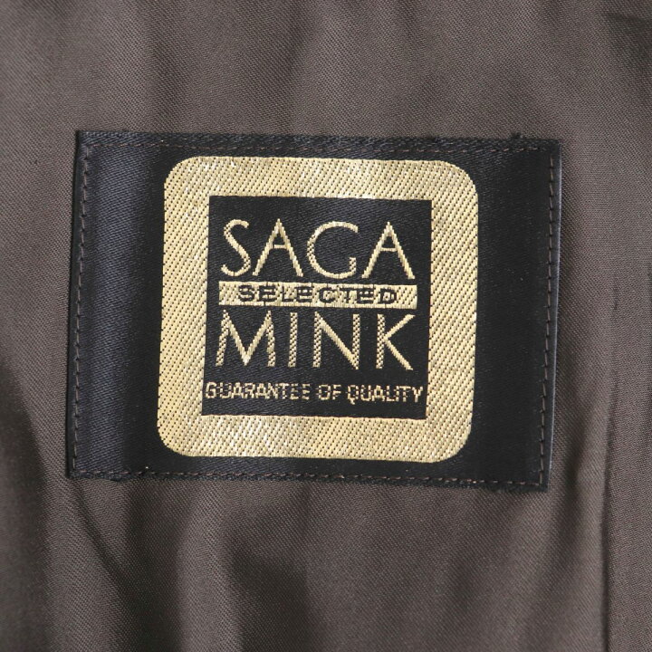 楽天市場】極美品▽SAGA MINK サガミンク 裏地花柄刺繍入り 本毛皮 