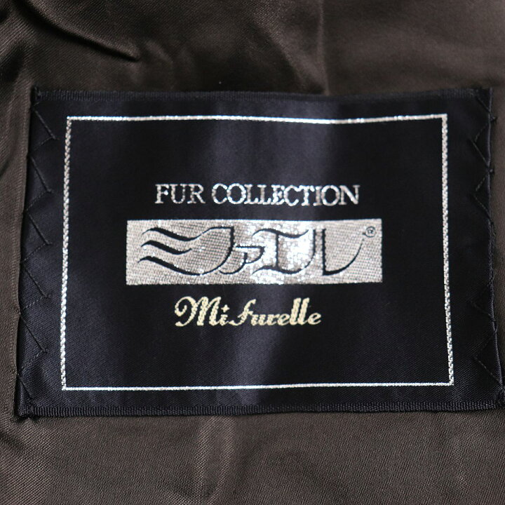 楽天市場】毛並み極美品☆Mifurelle ミファエル SAGA MINK サガミンク 