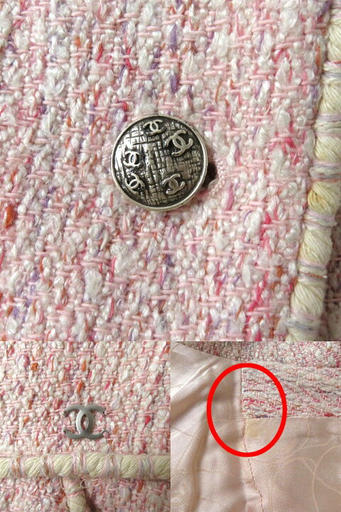 楽天市場】良品◎正規品 CHANEL シャネル 05C P24873／P25017  
