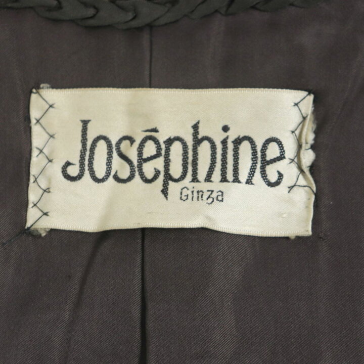 楽天市場】毛並み美品▽Josephine ジョセフィーヌ MINK ミンク 本毛皮 