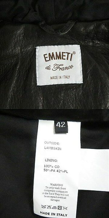 楽天市場】美品□EMMETI/エンメティ BILL ナッパ ラムレザー スナップ 
