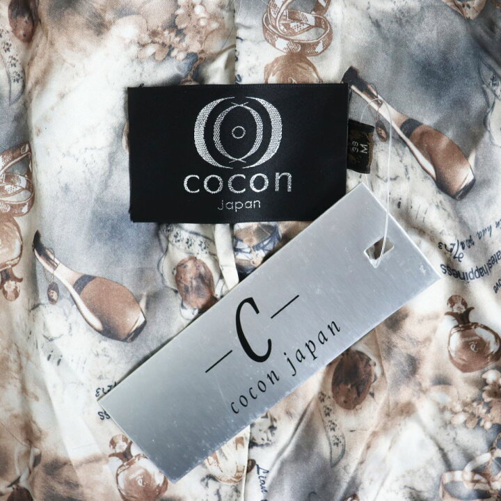 楽天市場】未使用品△cocon japan ココンジャパン ラビット×フォックス  