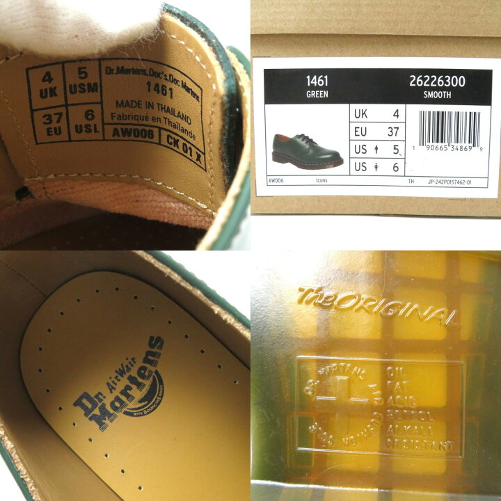 楽天市場】未使用△Dr.Martens ドクターマーチン 1461 3ホール レザー 