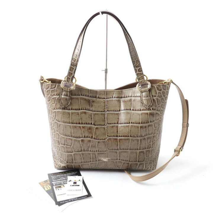 楽天市場】未使用品☆牛革 レザージュエルズ 17N39 メルディアナ型押し  