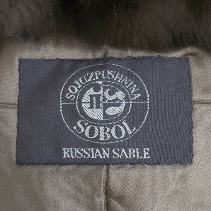楽天市場】極美品▽SOBOL ソボル ロシアンセーブル 房付き 本毛皮大判 