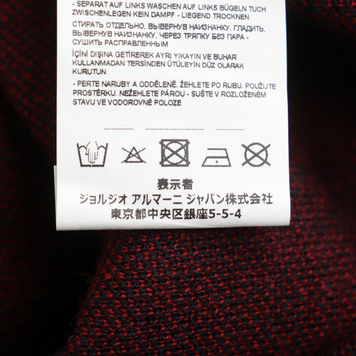 楽天市場】極美品◇2018年製 EMPORIO ARMANI エンポリオアルマーニ  