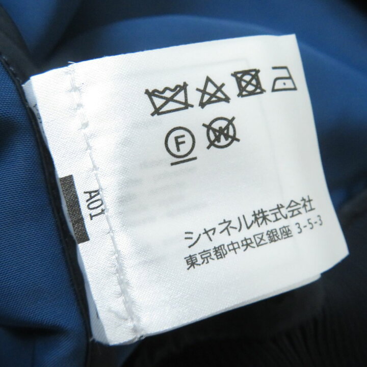 楽天市場】未使用品◎正規品 伊製 CHANEL シャネル P57411 レディース